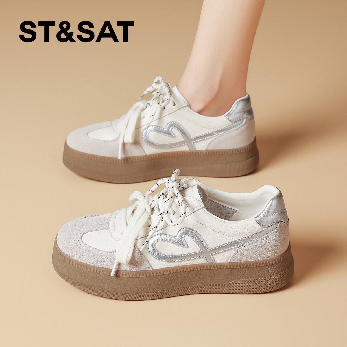星期六超火真皮厚底德训鞋女鞋2026新款厚底增高小白鞋运动板鞋子