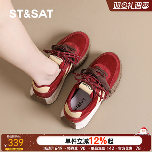 新款 春季 大码 脚宽阿甘鞋 星期六厚底德训鞋 女士复古休闲运动鞋 女鞋