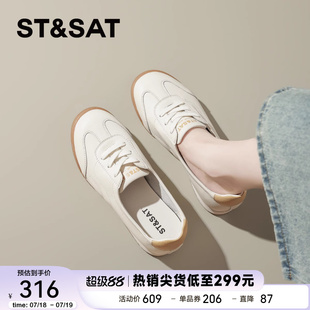 新款 女2025春季 軟底德訓(xùn)鞋 輕便一腳蹬小白鞋 阿甘鞋 時(shí)尚 星期六爆款
