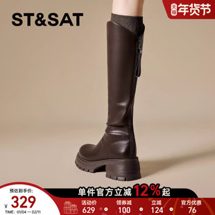 星期六加绒长筒靴女2025冬季复古粗跟英伦风厚底增高不过膝骑士靴