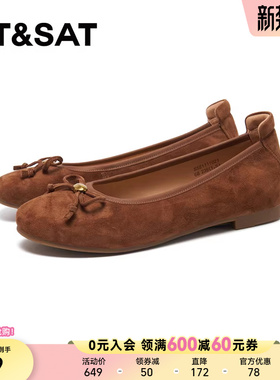 星期六户外休闲鞋2026春季时尚简约休闲百搭蝴蝶结单鞋SSE1111021