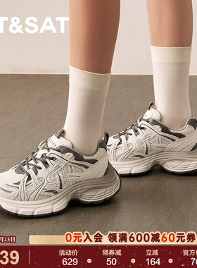 星期六老爹鞋2025春季新款炸街百搭运动潮流厚底休闲鞋SSD1112E1S