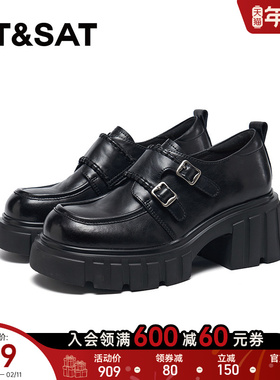 星期六粗跟英伦风乐福鞋女2026春款百搭通勤简约单鞋女SSE1111187