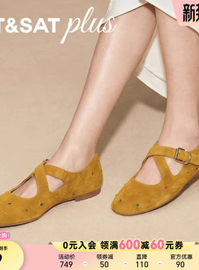 星期六玛丽珍鞋女2026春新款时尚百搭休闲勃肯鞋软底鞋SSE1111117