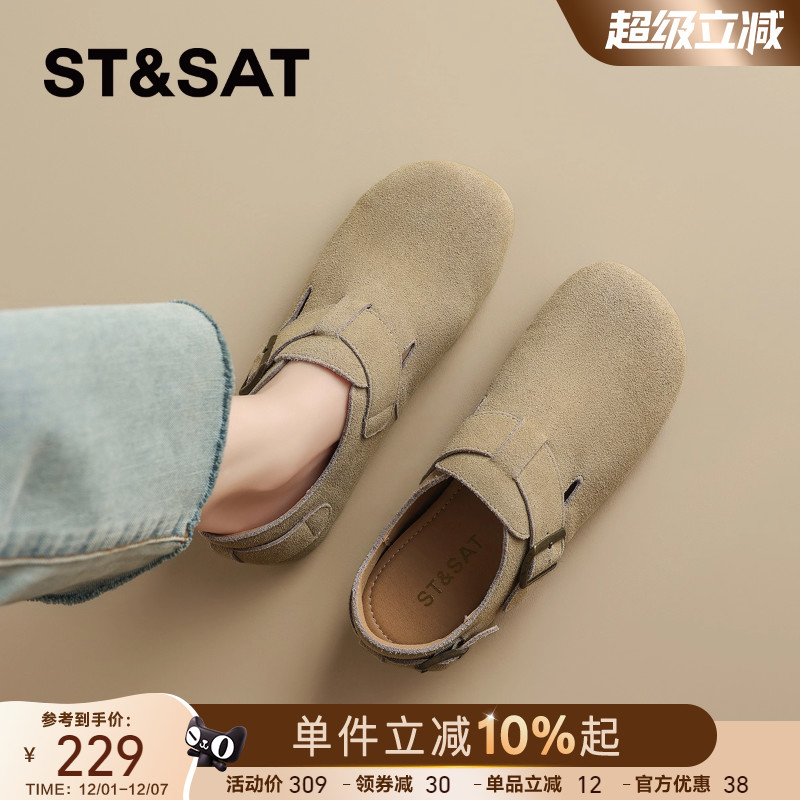 星期六复古真皮全包勃肯鞋女鞋