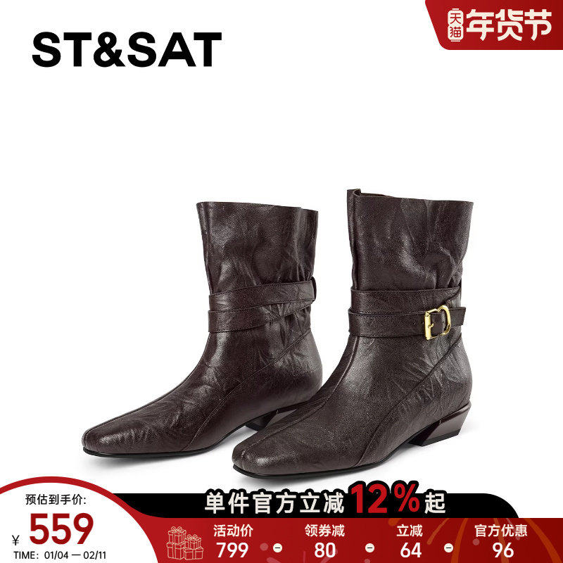 星期六英伦风短靴女2025秋冬复古方头粗跟靴子后拉链皮带扣时装靴,女鞋,时装靴,淘宝优惠券,粉丝福利购,淘宝优惠卷