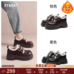 星期六真皮雪地靴女款冬季保暖厚底增高乐福鞋女士JK制服黑色鞋