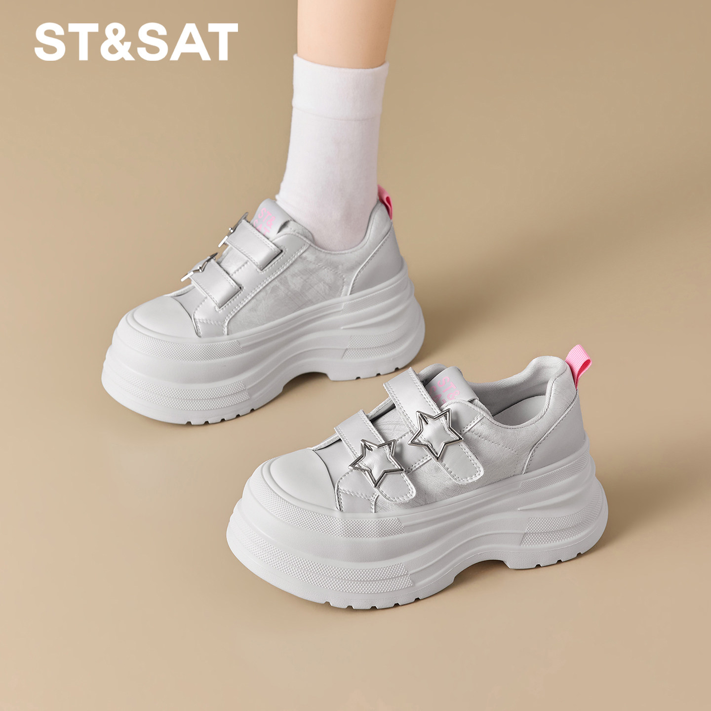 星期六7cm厚底鞋子女款增高鞋秋