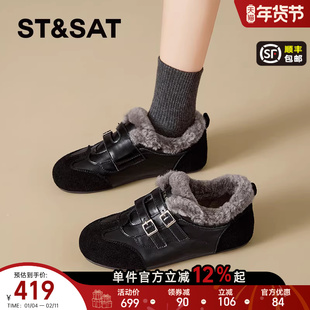 星期六加绒保暖棉鞋女款2025冬季新款内增高德训鞋黑色毛毛休闲鞋