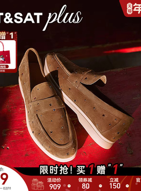 星期六百搭时尚渔夫鞋2026春季款休闲通勤彩钉装饰单鞋SSE1111172