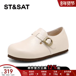 星期六皮面勃肯鞋女款2026春季新款外穿懒人一脚蹬防滑休闲单鞋子