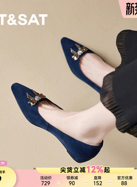 星期六法式浅口单鞋女春新款巨好看蓝色尖头蝴蝶结内增高软底女鞋