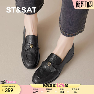 英伦风圆头粗跟小皮鞋 星期六2025春季 复古山茶花乐福鞋 法式 女 新款