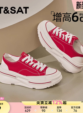 星期六红色帆布鞋女春季新款复古增高厚底时尚小白鞋休闲运动板鞋
