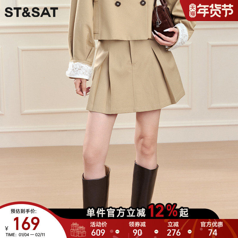 星期六复古老钱风卡其色巨好看百褶裙女新款短裙a字半身裙,女装/女士精品,半身裙,淘宝优惠券,粉丝福利购,淘宝优惠卷