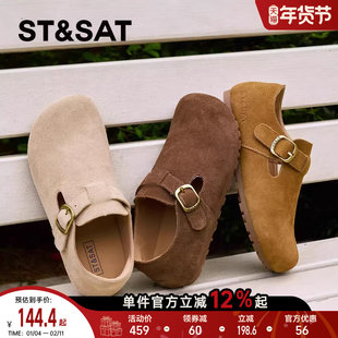 星期六儿童鞋2025新款秋季女童勃肯鞋软底豆豆鞋女孩休闲平底单鞋