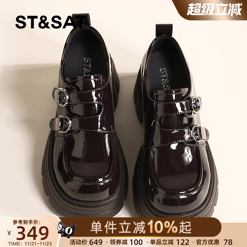星期六厚底乐福鞋女2025新款四季增高粗跟小皮鞋JK小个子英伦风
