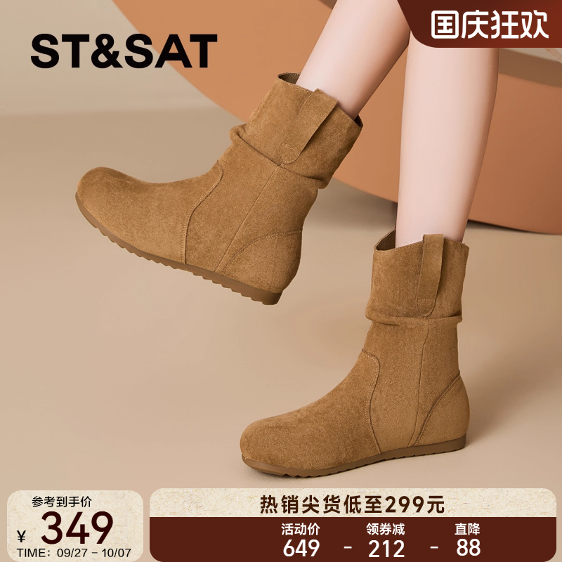 星期六勃肯短靴女美拉德马丁靴