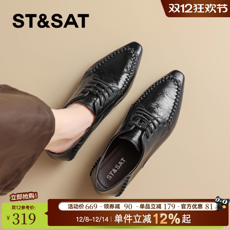 星期六真皮牛皮单鞋英伦风小皮鞋