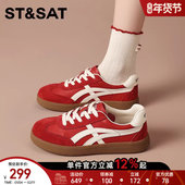 女2025新款 德训鞋 秋季 星期六阿甘鞋 小白运动鞋 百搭软底休闲鞋 女款