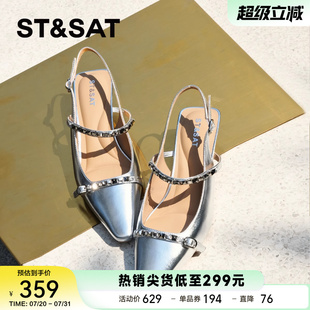 铆钉配裙子一字带凉鞋 星期六夏季 2025新款 真皮高级感包头凉鞋 女鞋