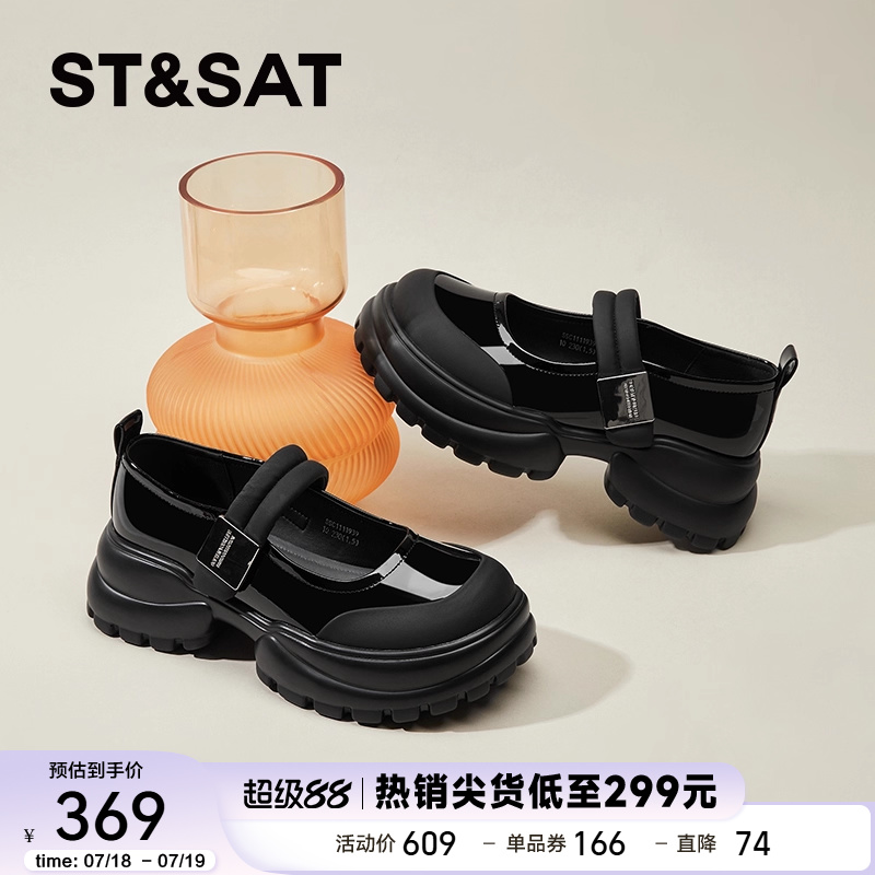 星期六厚底玛丽珍鞋英伦百搭单鞋