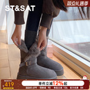 星期六灰色雪地靴女款2025新款冬季爆款厚底加绒短靴加厚保暖棉靴