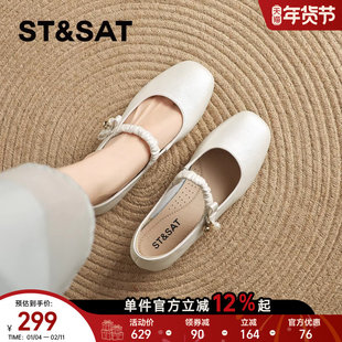 星期六法式玛丽珍女鞋2025夏季新款晚晚风配裙子浅口单鞋高跟鞋子