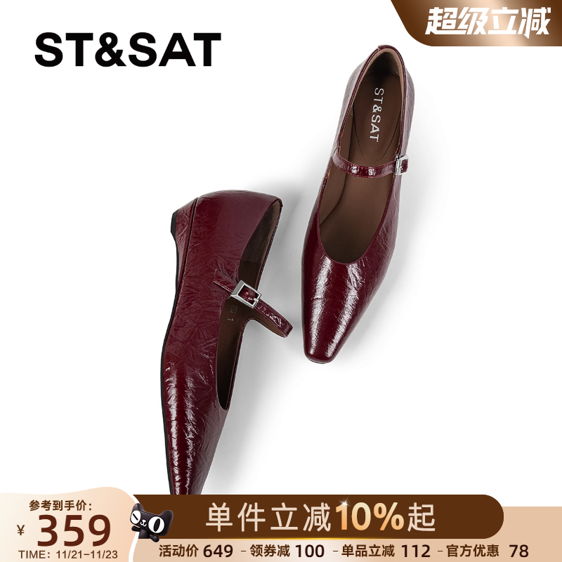 星期六酒红色玛丽珍鞋女2025新款