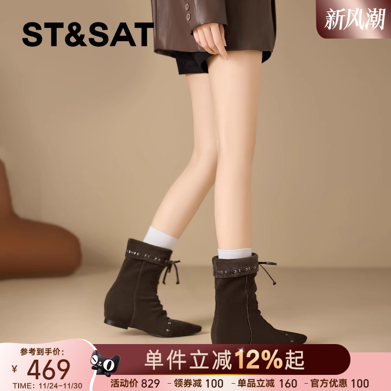 星期六绑带短靴女2025新款秋冬时尚百搭气质尖头粗跟中筒时装靴子