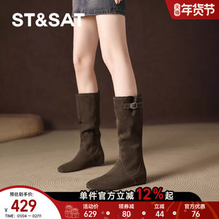 星期六美拉德棕色长筒高筒长靴2025新款女款秋冬季堆堆靴子瘦瘦直