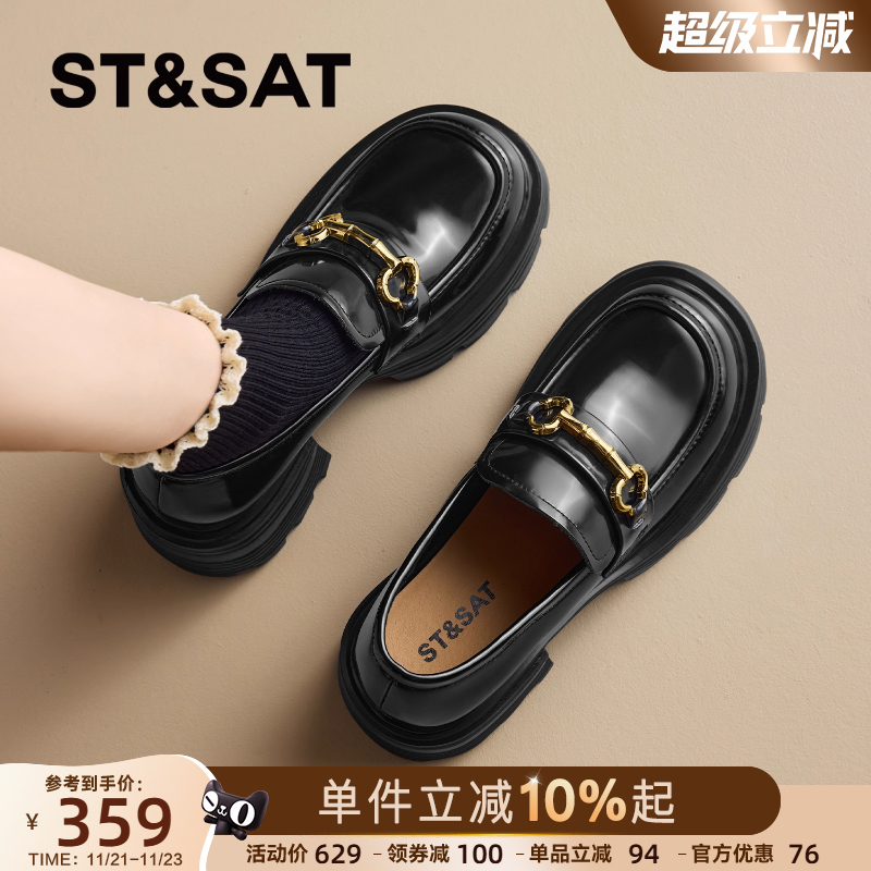 星期六乐福鞋女厚底增高小皮鞋女