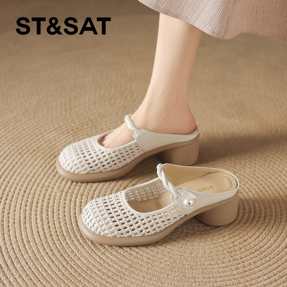 星期六镂空拖鞋女款2026新款夏季外穿包头半拖鞋粗跟编织透气凉鞋
