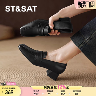 英伦风小皮鞋 星期六黑色高跟乐福鞋 秋冬女鞋 深口单鞋 女2025新款