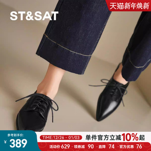 深口通勤女鞋 女鞋 2025年春季 中跟乐福鞋 不累脚 新款 星期六尖头单鞋