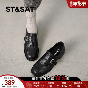 星期六黑色乐福鞋女春软底羊皮粗跟深口单鞋圆头皮带扣中跟小皮鞋