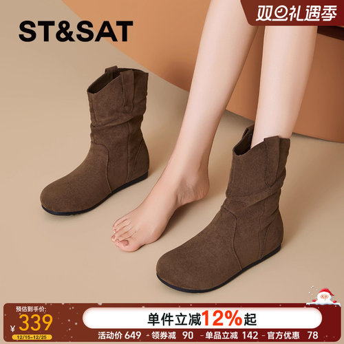 星期六复古短靴女2025新款