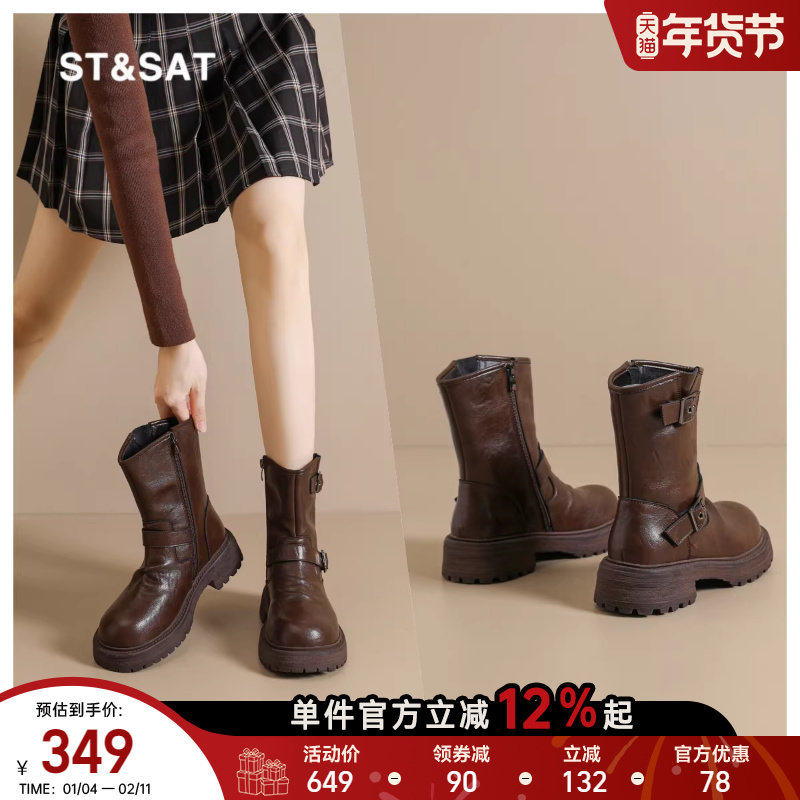 星期六真皮马丁靴女款秋冬爆款配裙子显瘦时装靴棕色小个子高跟鞋