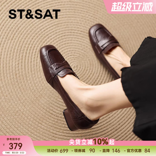 星期六羊皮乐福鞋女春季新款一脚蹬方头单鞋子复古粗跟小皮鞋