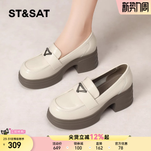 高级感英伦小皮鞋 星期六厚底乐福鞋 配裙子粗跟单鞋 新款 女2026春季