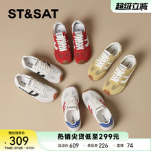 星期六内增高网面透气德训鞋女款2025夏季新款百搭舒适休闲阿甘鞋