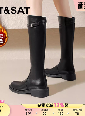 星期六加绒黑色长筒靴女2025新款冬季增高英伦骑士靴高筒厚底长靴