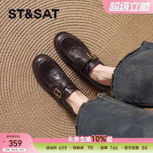 星期六羊皮棕色乐福鞋新款春季女款真皮鞋一脚蹬英伦风女鞋子百搭