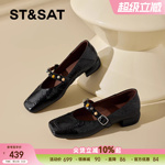 星期六真皮法式浅口小皮鞋女春季新款一字扣粗跟单鞋玛丽珍鞋