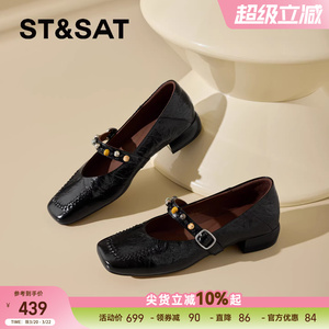 星期六真皮法式浅口小皮鞋女春季新款一字扣粗跟单鞋玛丽珍鞋