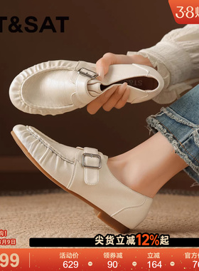 星期六英伦风乐福鞋女白色2026一脚蹬平底百搭小皮鞋春季新款单鞋