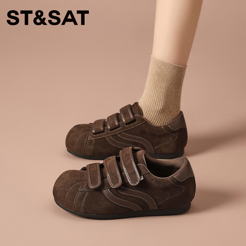 星期六女鞋厚底乐福鞋女款2025新款秋季复古增高鞋子棕色休闲单鞋