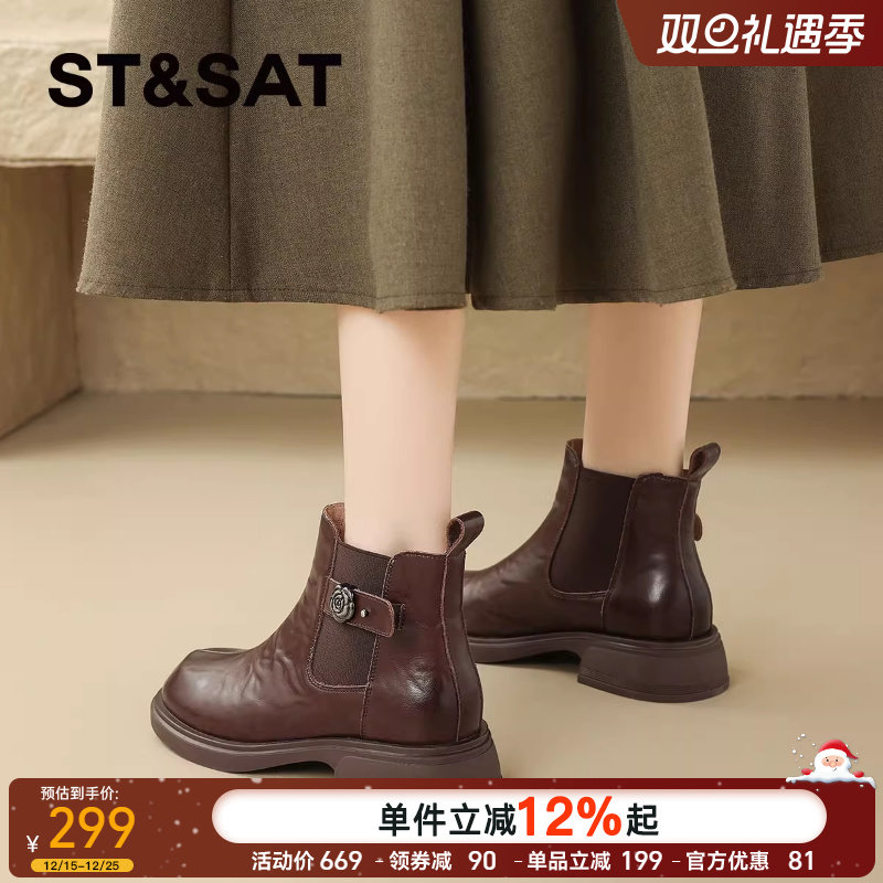 星期六法式小短靴复古皮靴女2025超火马丁靴女英伦风瘦瘦靴女靴女