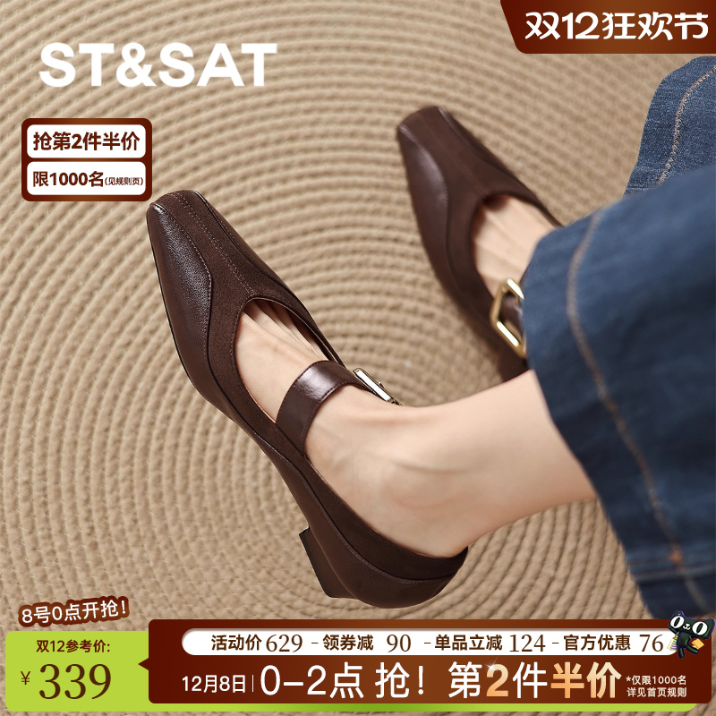 方头玛丽珍鞋，金属扣浅口单鞋。