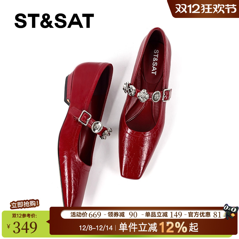 星期六红色玛丽珍鞋女2025年